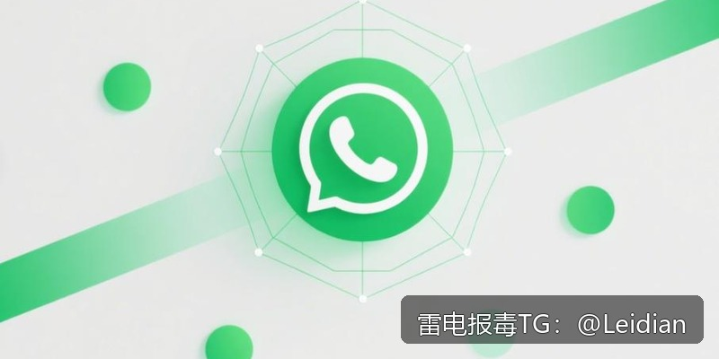 商城APP显示病毒危险-从误报识别到安全整改的完整技术指南